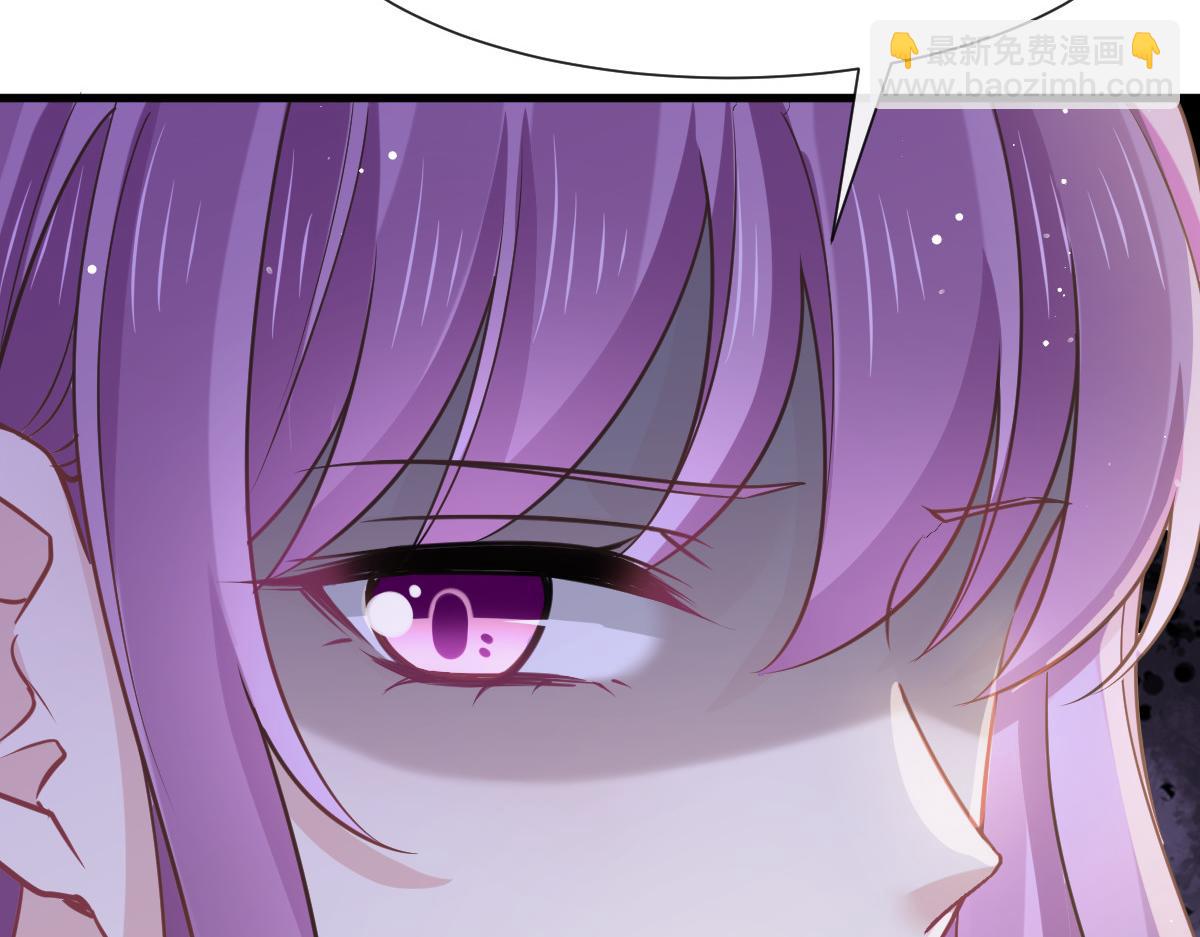 01 血包养女(1/2)-第2话