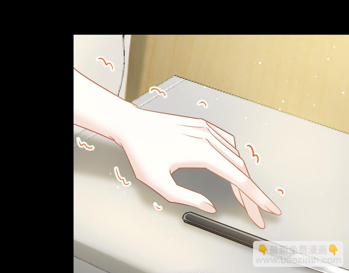 01 血包养女(1/2)-第2话