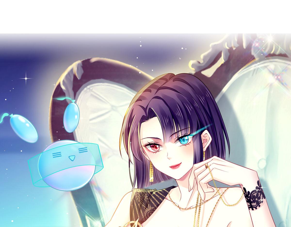 13 打脸！狠狠的打脸！(1/2)-第14话