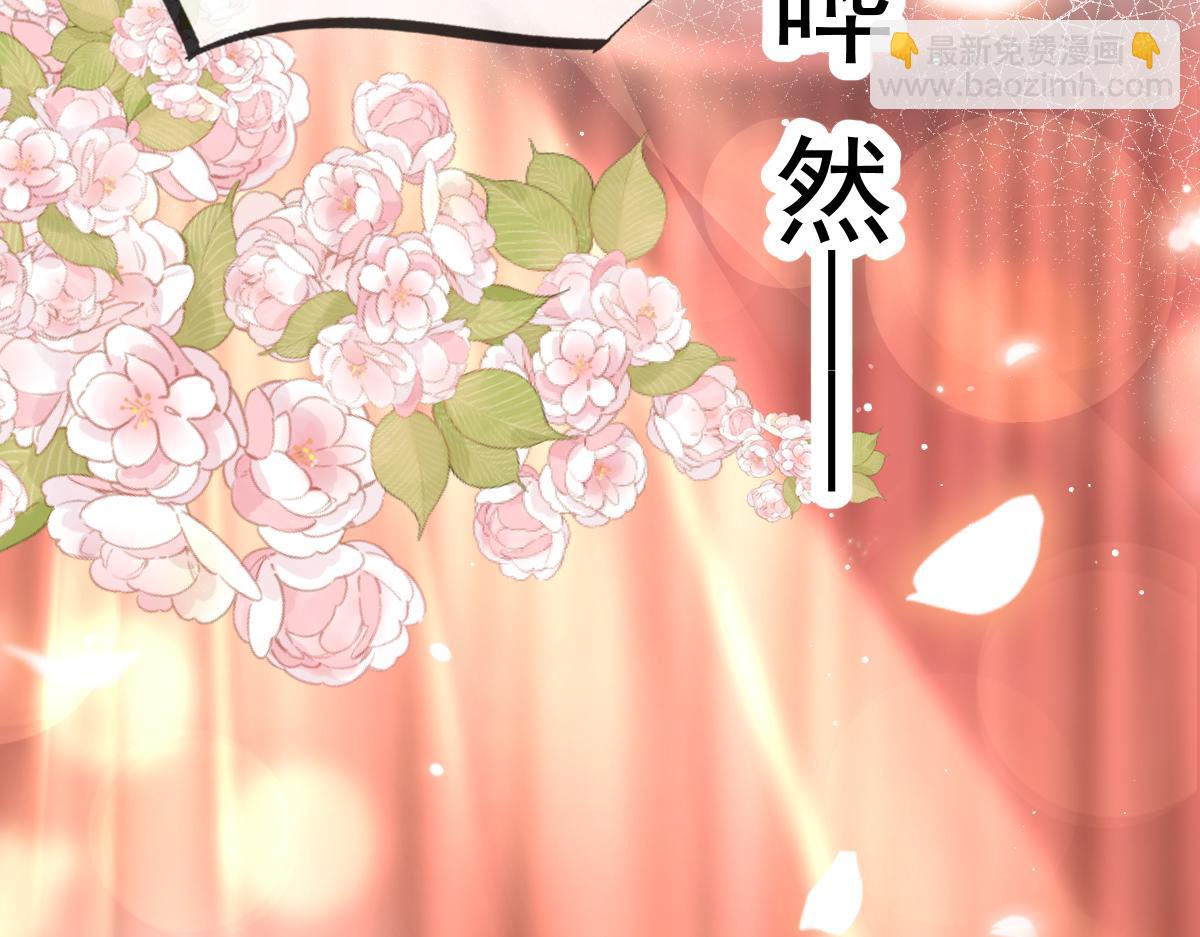 13 打脸！狠狠的打脸！(1/2)-第14话