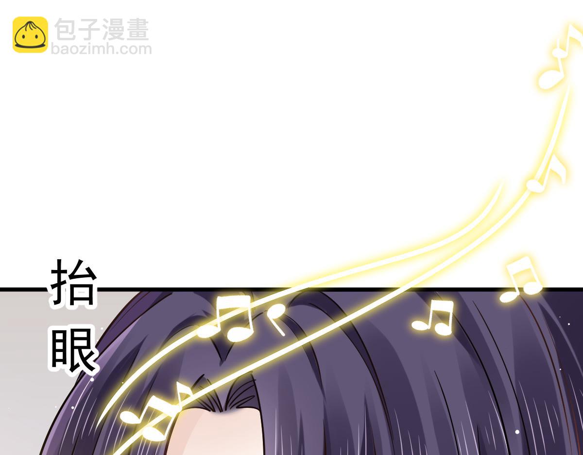 13 打脸！狠狠的打脸！(1/2)-第14话