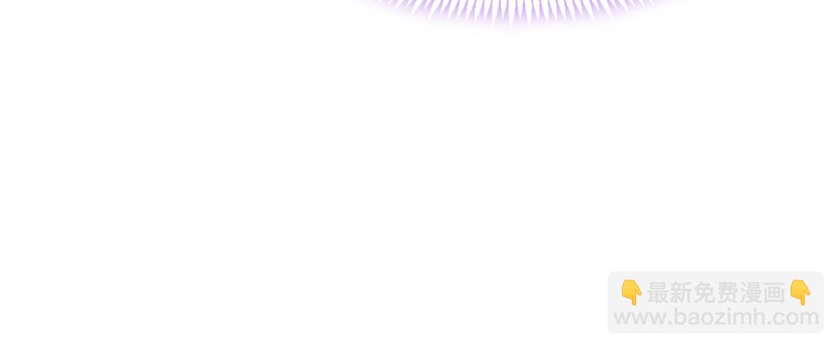 13 打脸！狠狠的打脸！(1/2)-第14话