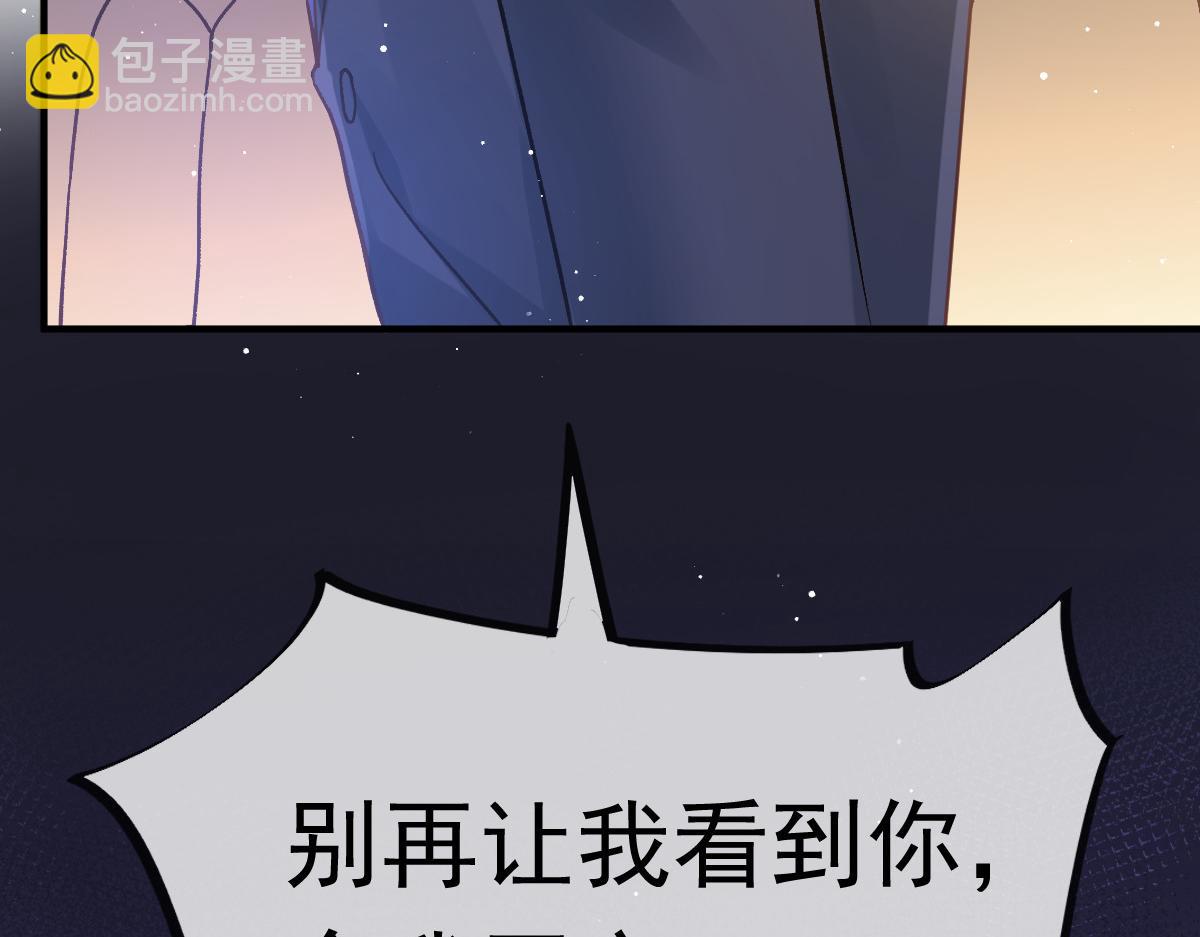 15 一家人，呵呵~(1/3)-第16话