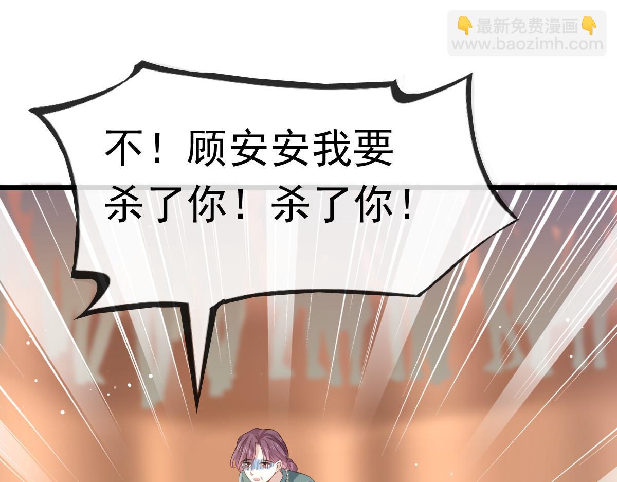 15 一家人，呵呵~(1/3)-第16话