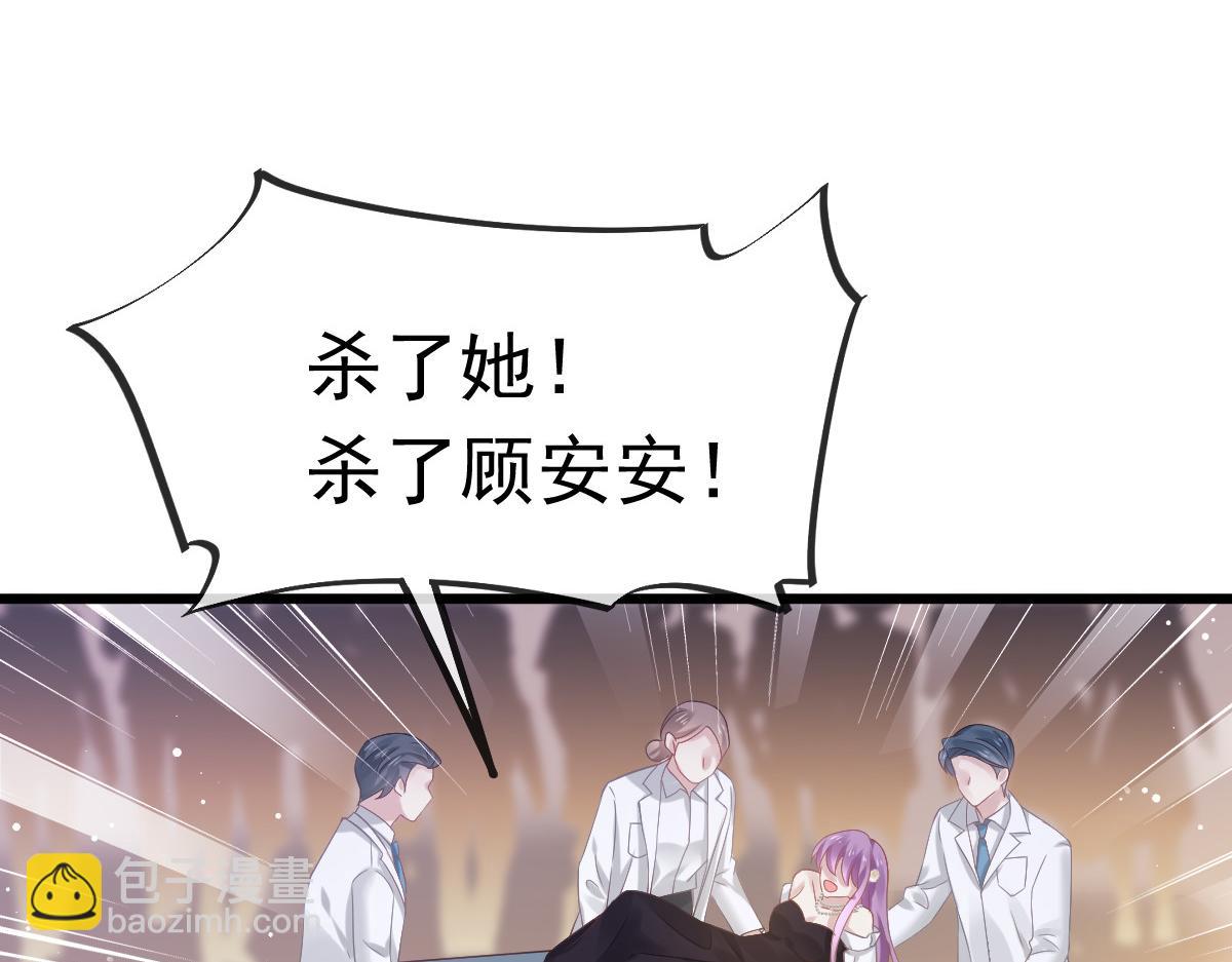 15 一家人，呵呵~(1/3)-第16话