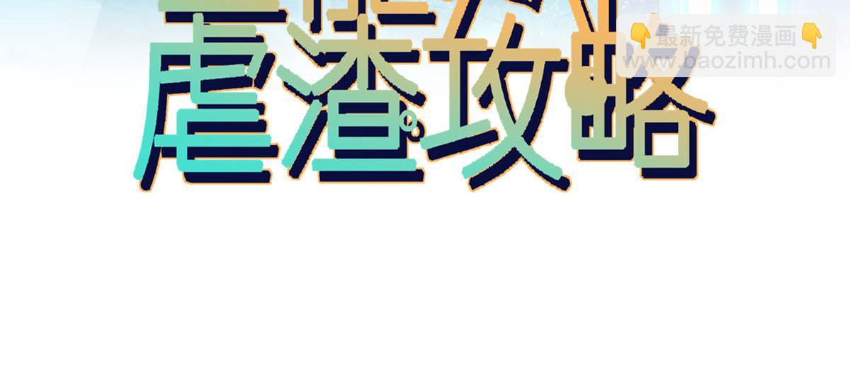 15 一家人，呵呵~(1/3)-第16话
