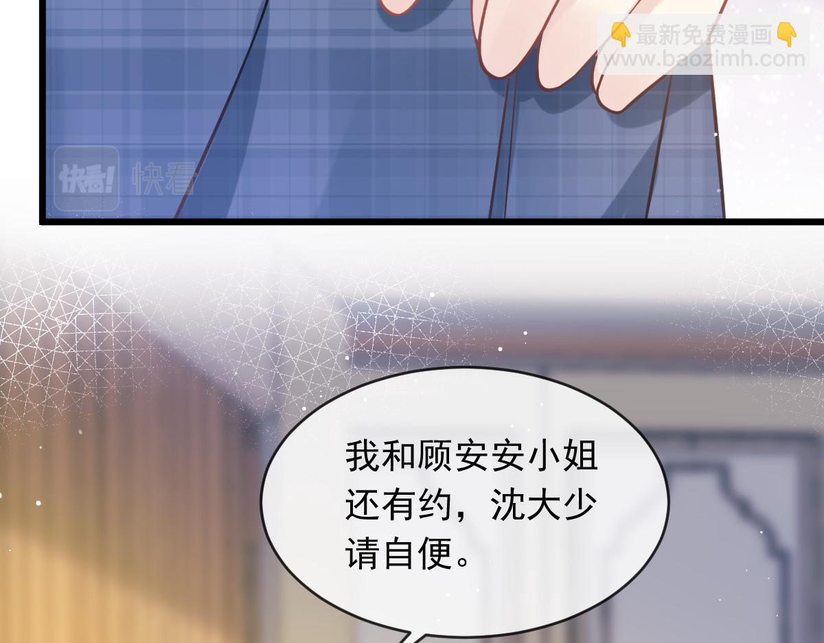 15 一家人，呵呵~(1/3)-第16话