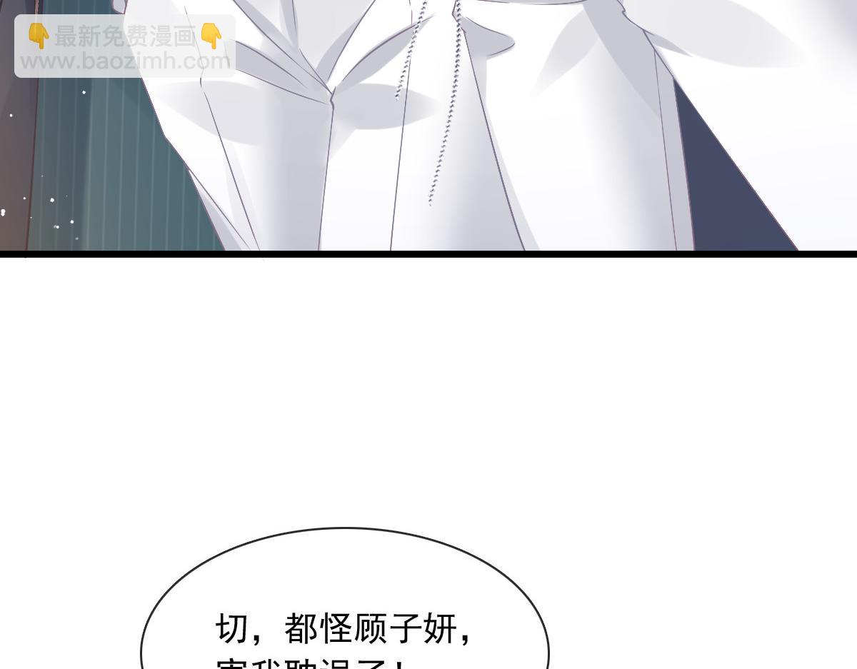 15 一家人，呵呵~(1/3)-第16话