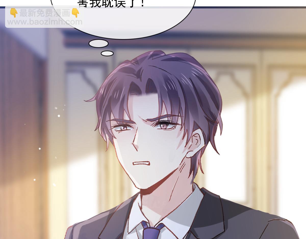 15 一家人，呵呵~(1/3)-第16话