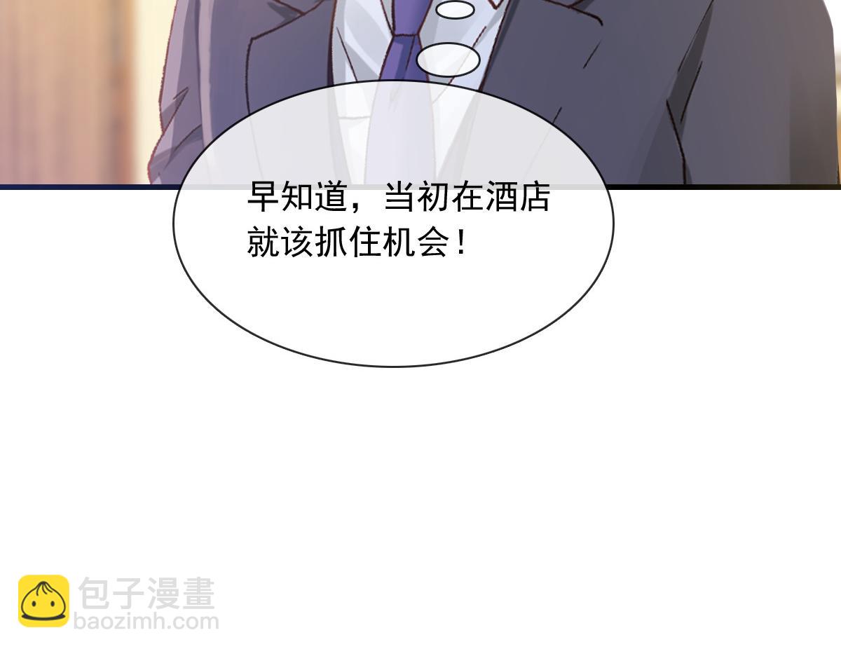 15 一家人，呵呵~(1/3)-第16话