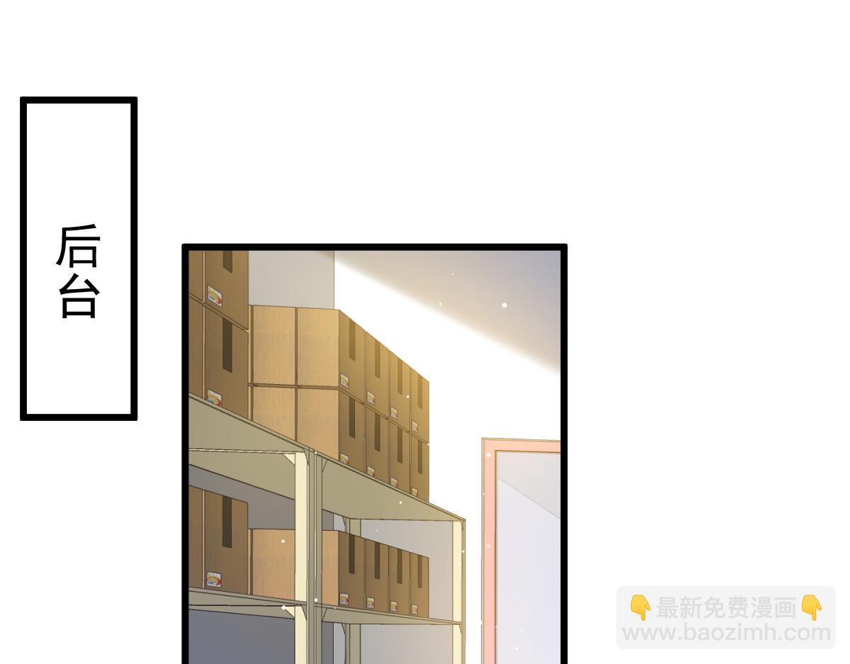 15 一家人，呵呵~(1/3)-第16话