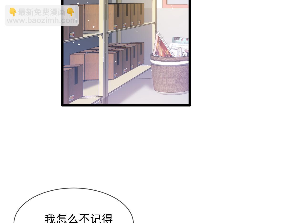 15 一家人，呵呵~(1/3)-第16话