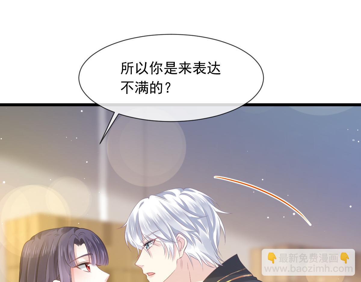 15 一家人，呵呵~(1/3)-第16话