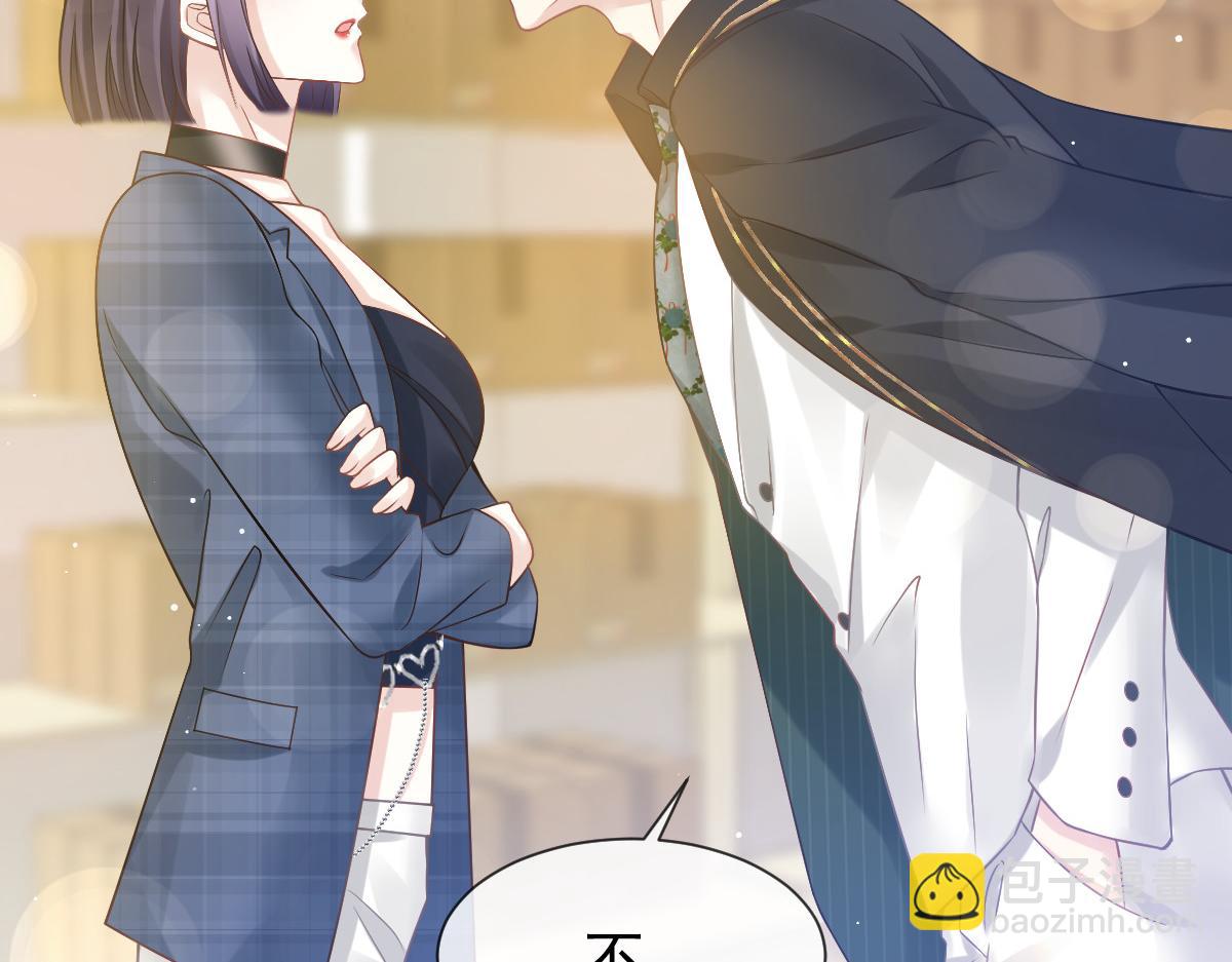 15 一家人，呵呵~(1/3)-第16话