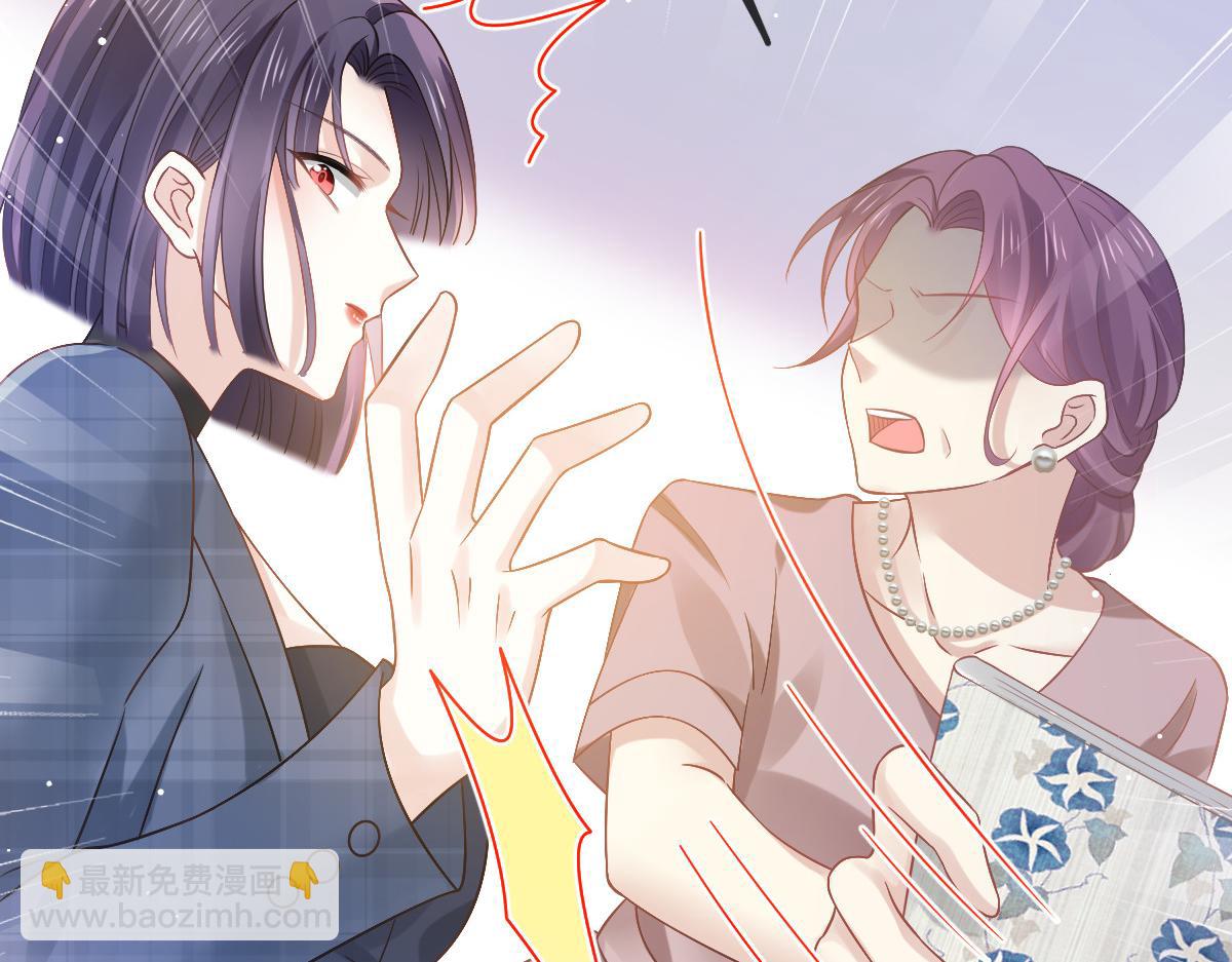 17 等着看好戏(1/3)-第18话