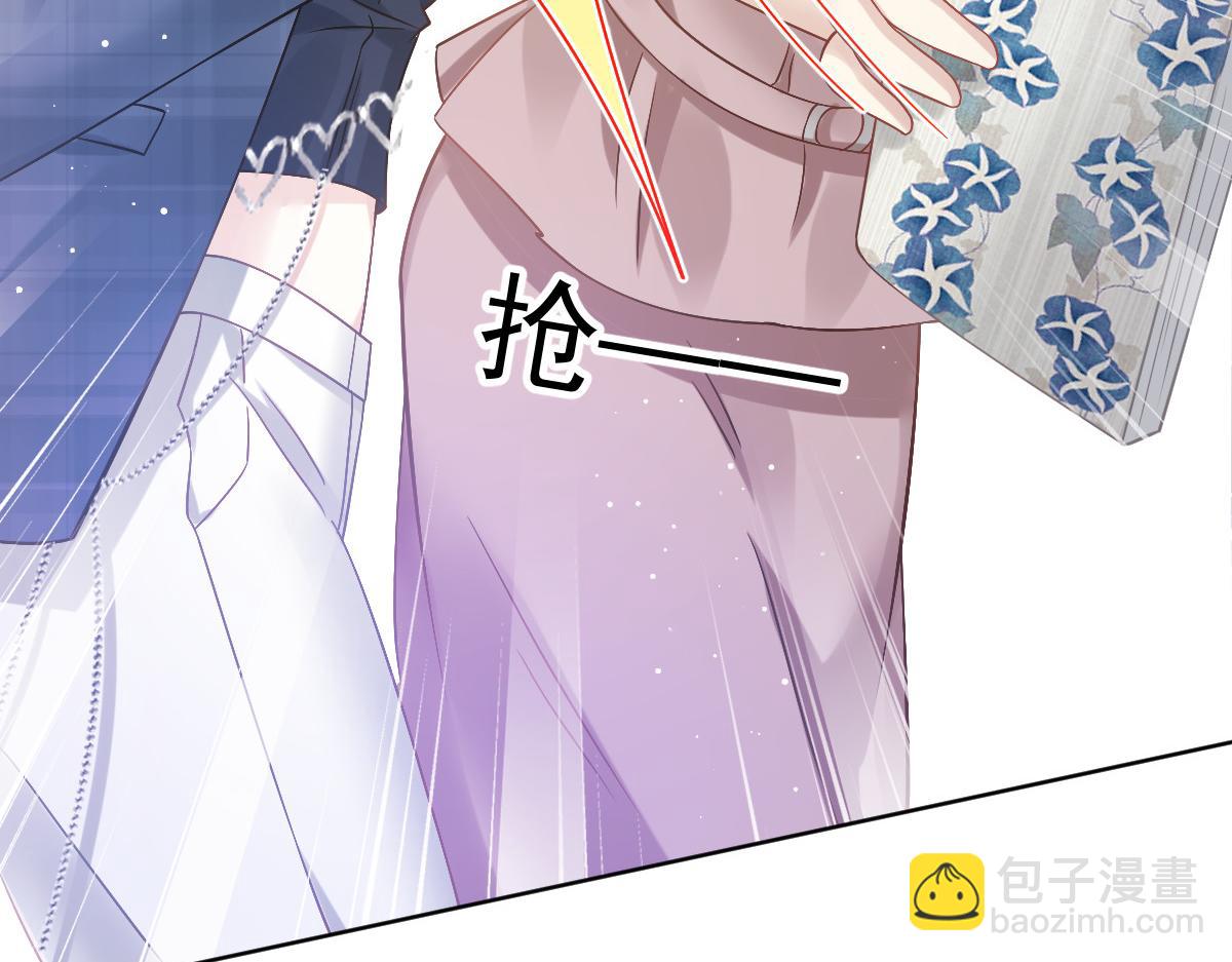 17 等着看好戏(1/3)-第18话