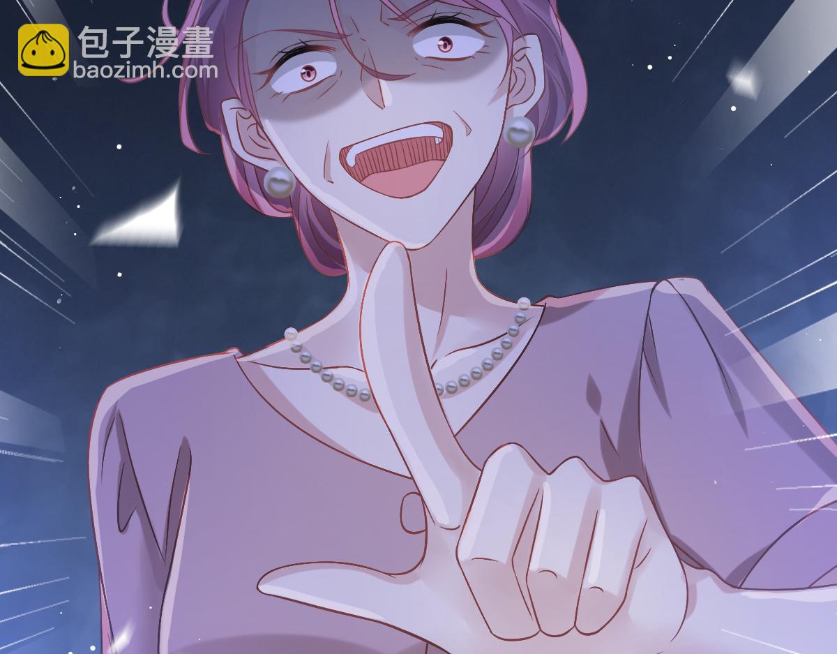 17 等着看好戏(1/3)-第18话