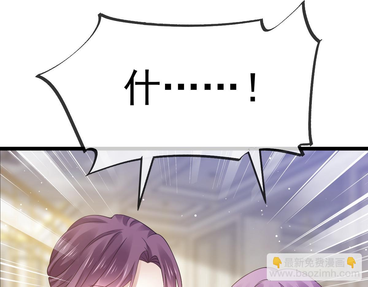 17 等着看好戏(1/3)-第18话