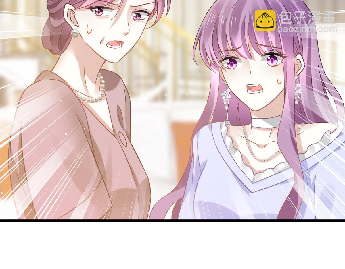 17 等着看好戏(1/3)-第18话