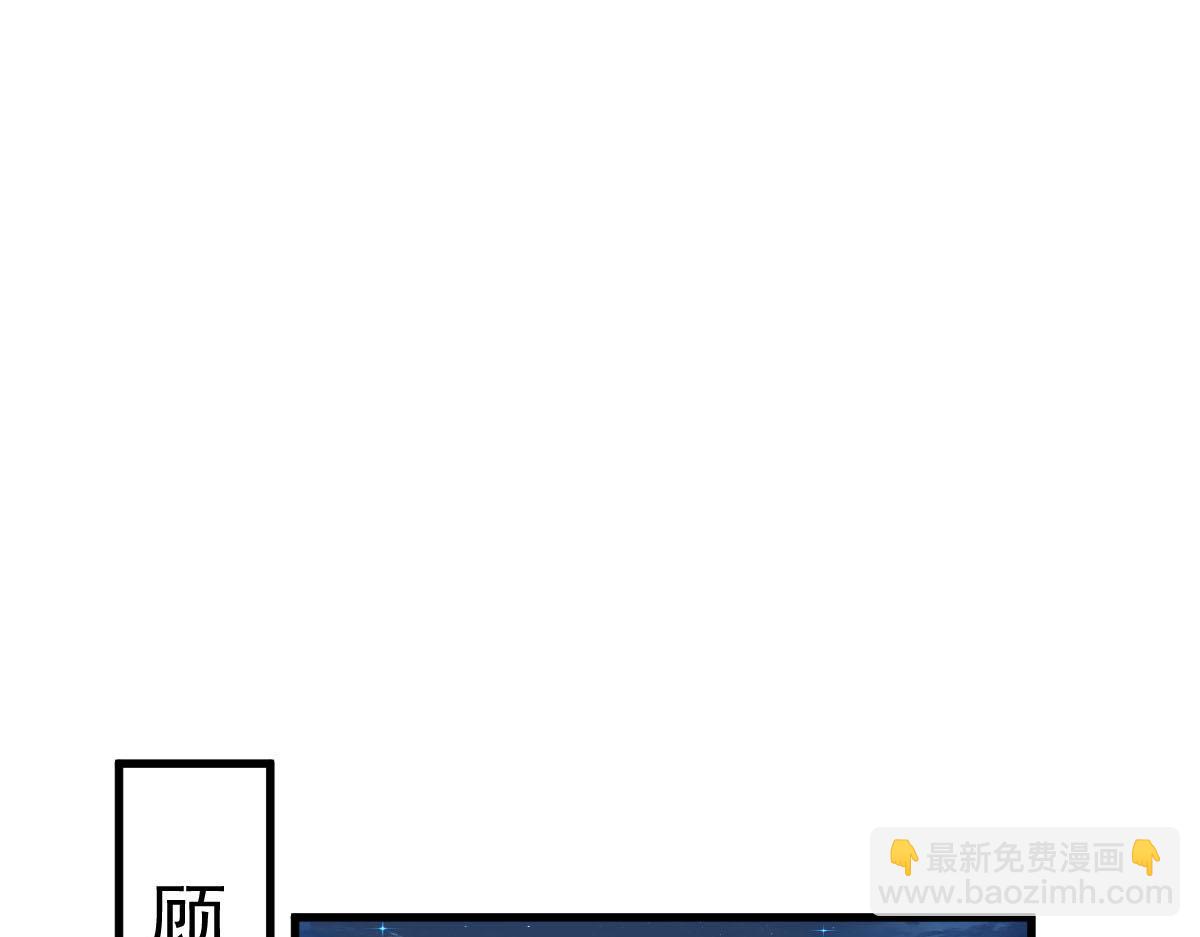 17 等着看好戏(1/3)-第18话