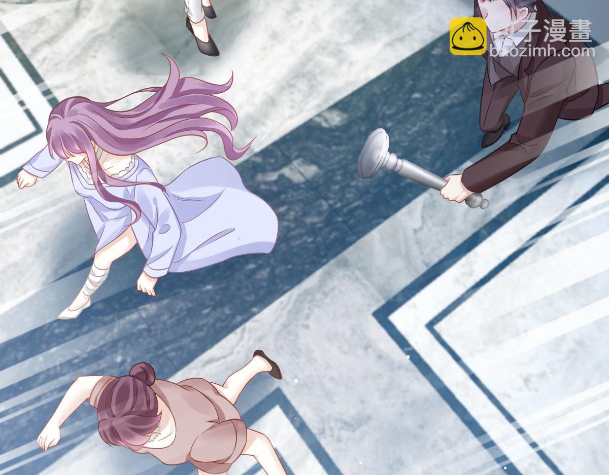 19 狗咬狗一嘴毛(1/2)-第20话