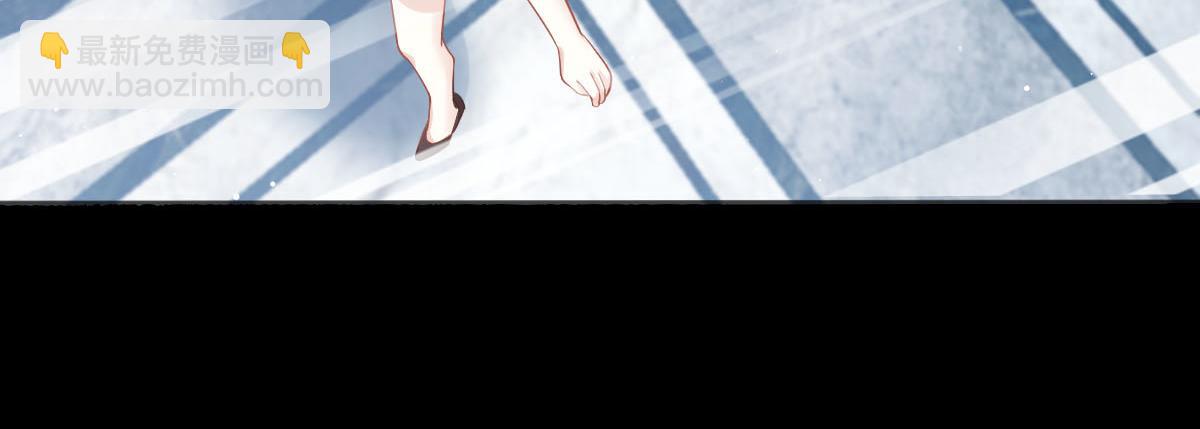 19 狗咬狗一嘴毛(1/2)-第20话