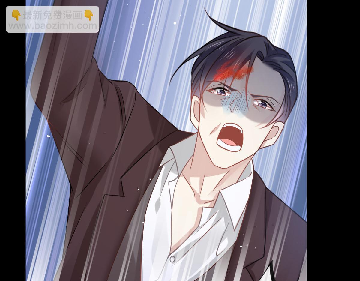 19 狗咬狗一嘴毛(1/2)-第20话