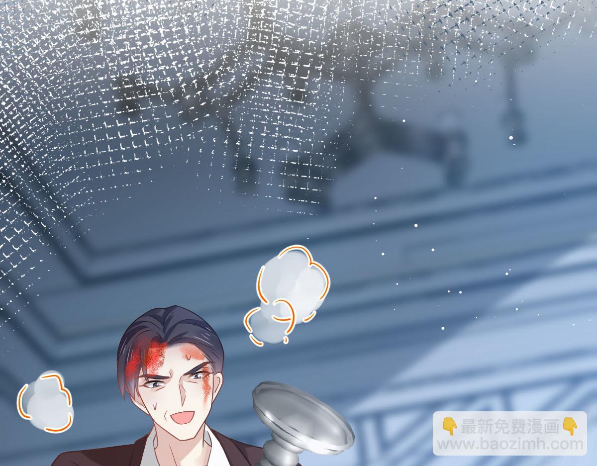 19 狗咬狗一嘴毛(1/2)-第20话