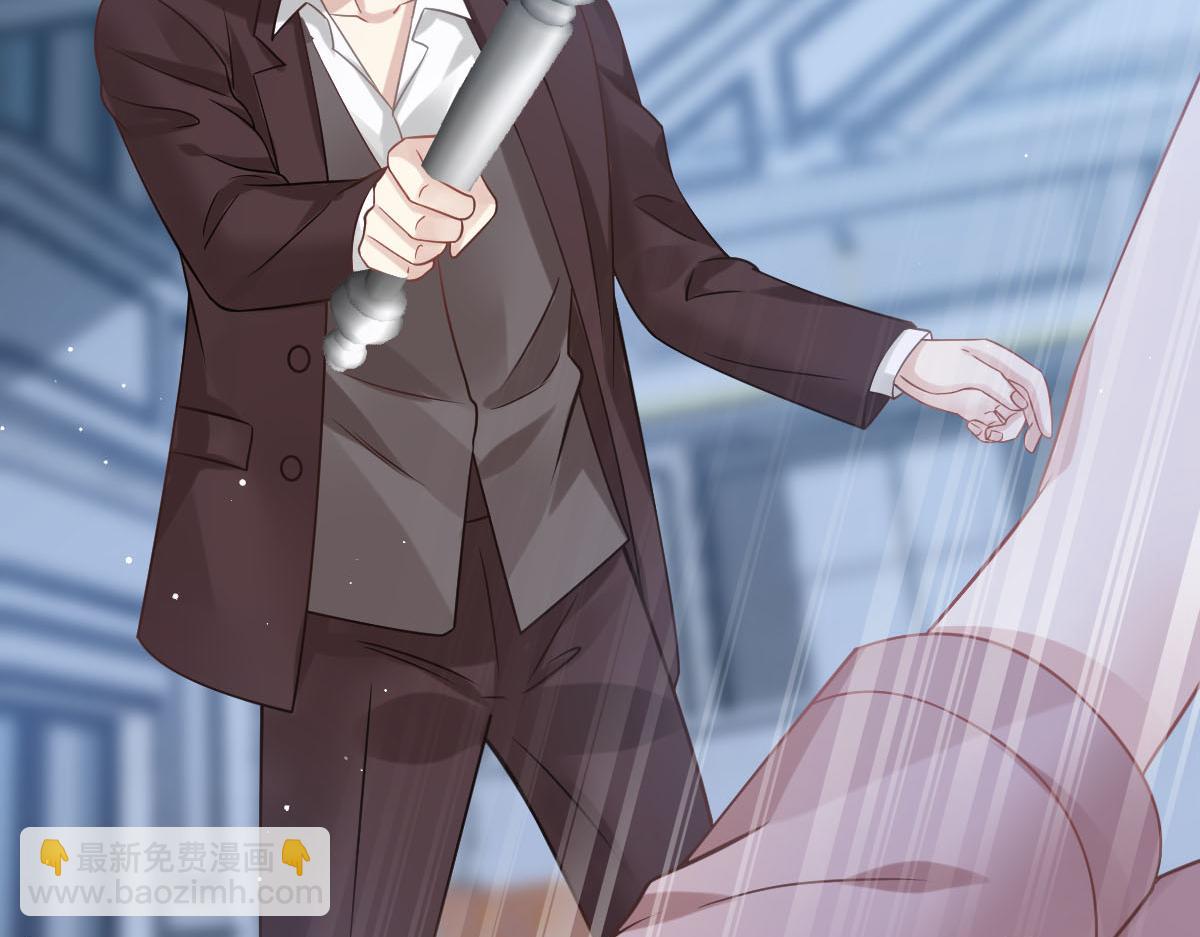 19 狗咬狗一嘴毛(1/2)-第20话