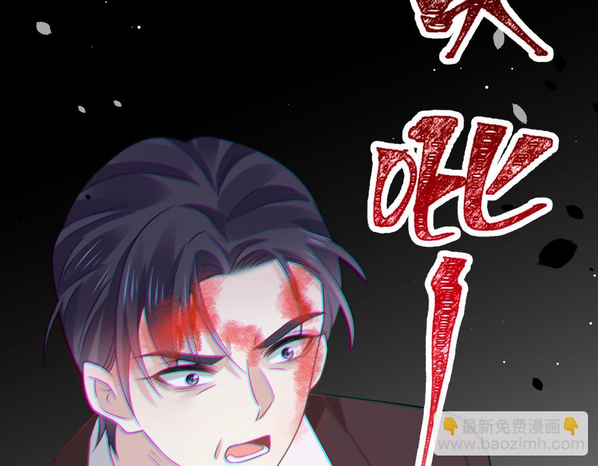 19 狗咬狗一嘴毛(1/2)-第20话