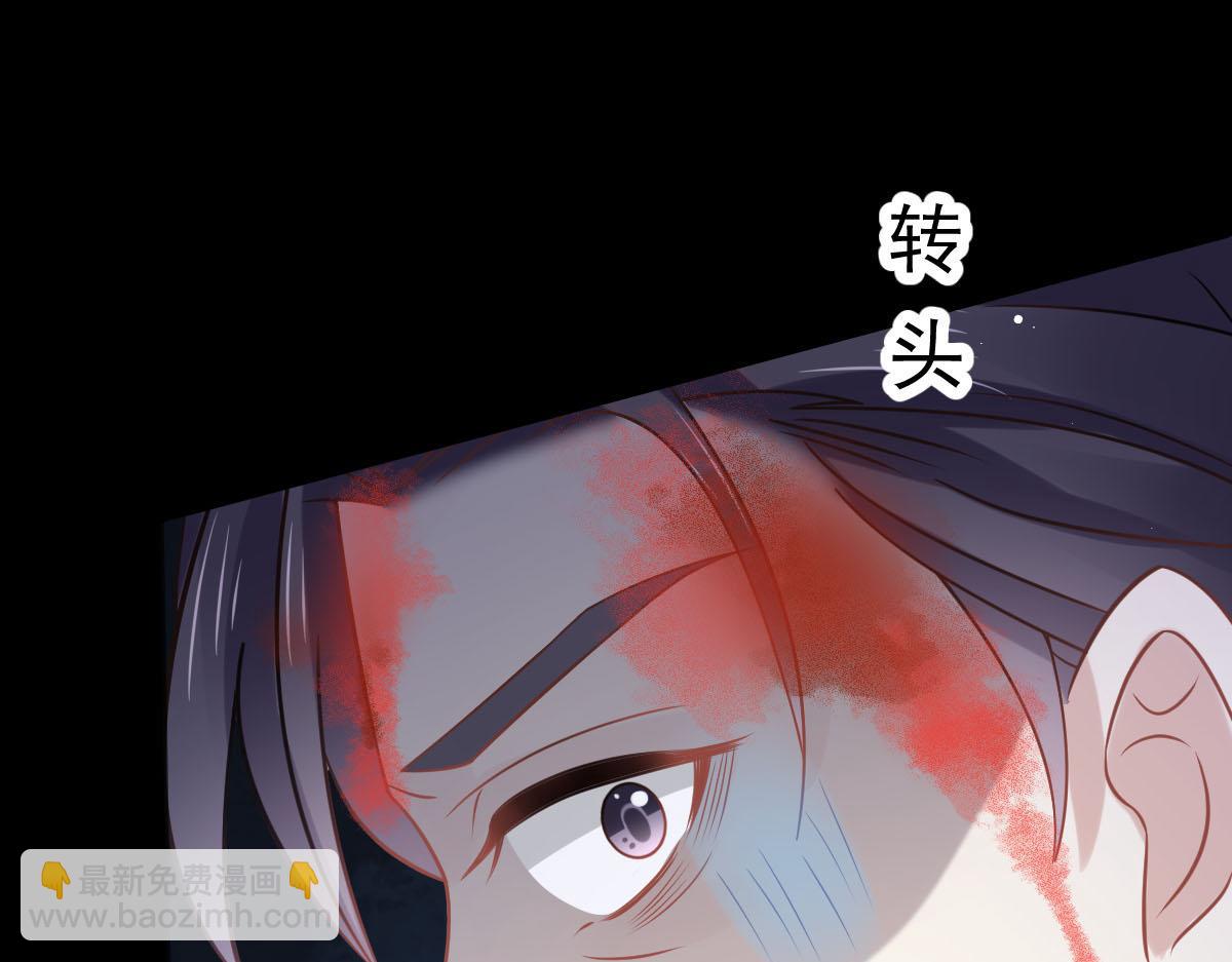 19 狗咬狗一嘴毛(1/2)-第20话