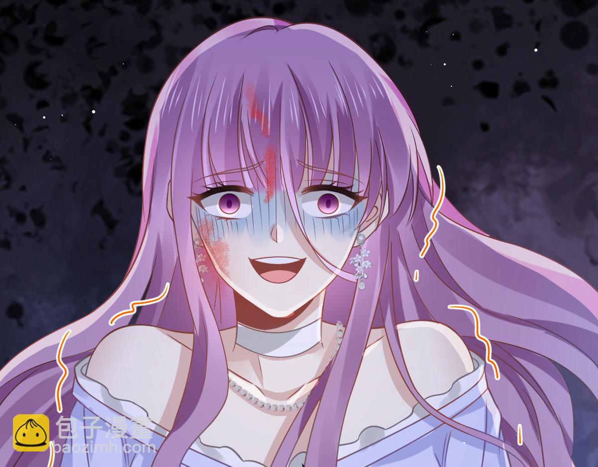 19 狗咬狗一嘴毛(1/2)-第20话