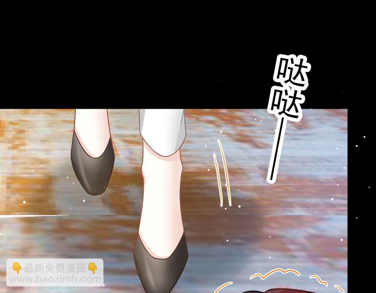 19 狗咬狗一嘴毛(1/2)-第20话