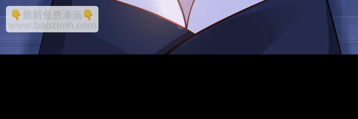 19 狗咬狗一嘴毛(1/2)-第20话