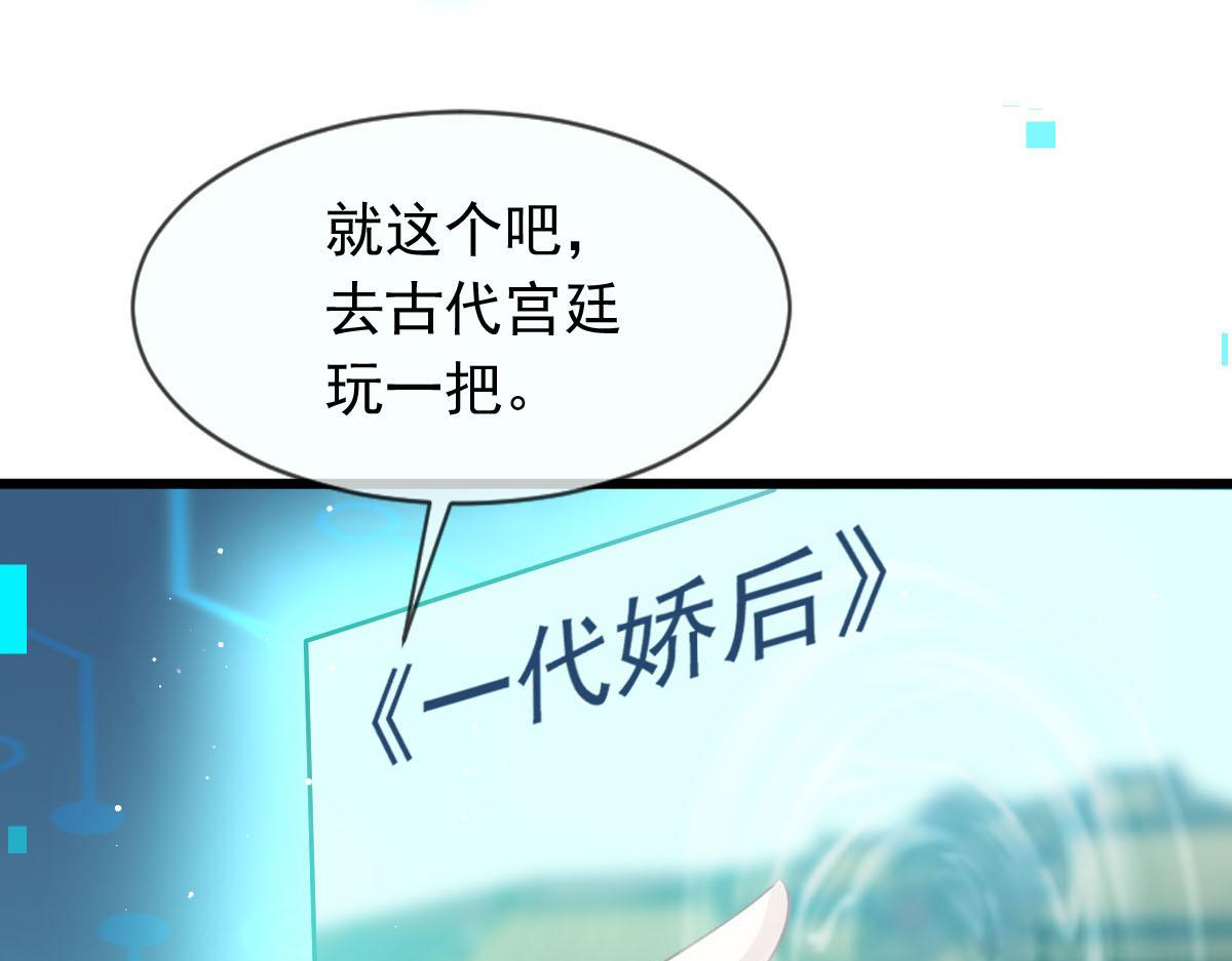 21 不得好死(1/3)-第22话