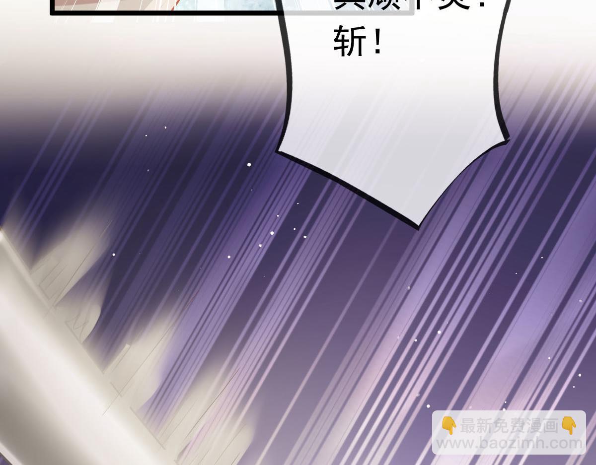 21 不得好死(1/3)-第22话