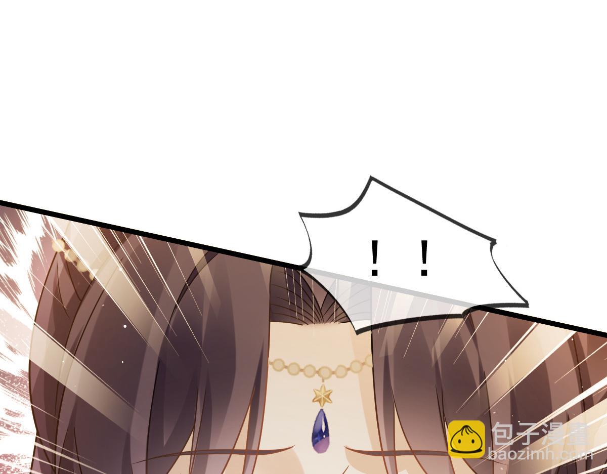 21 不得好死(1/3)-第22话