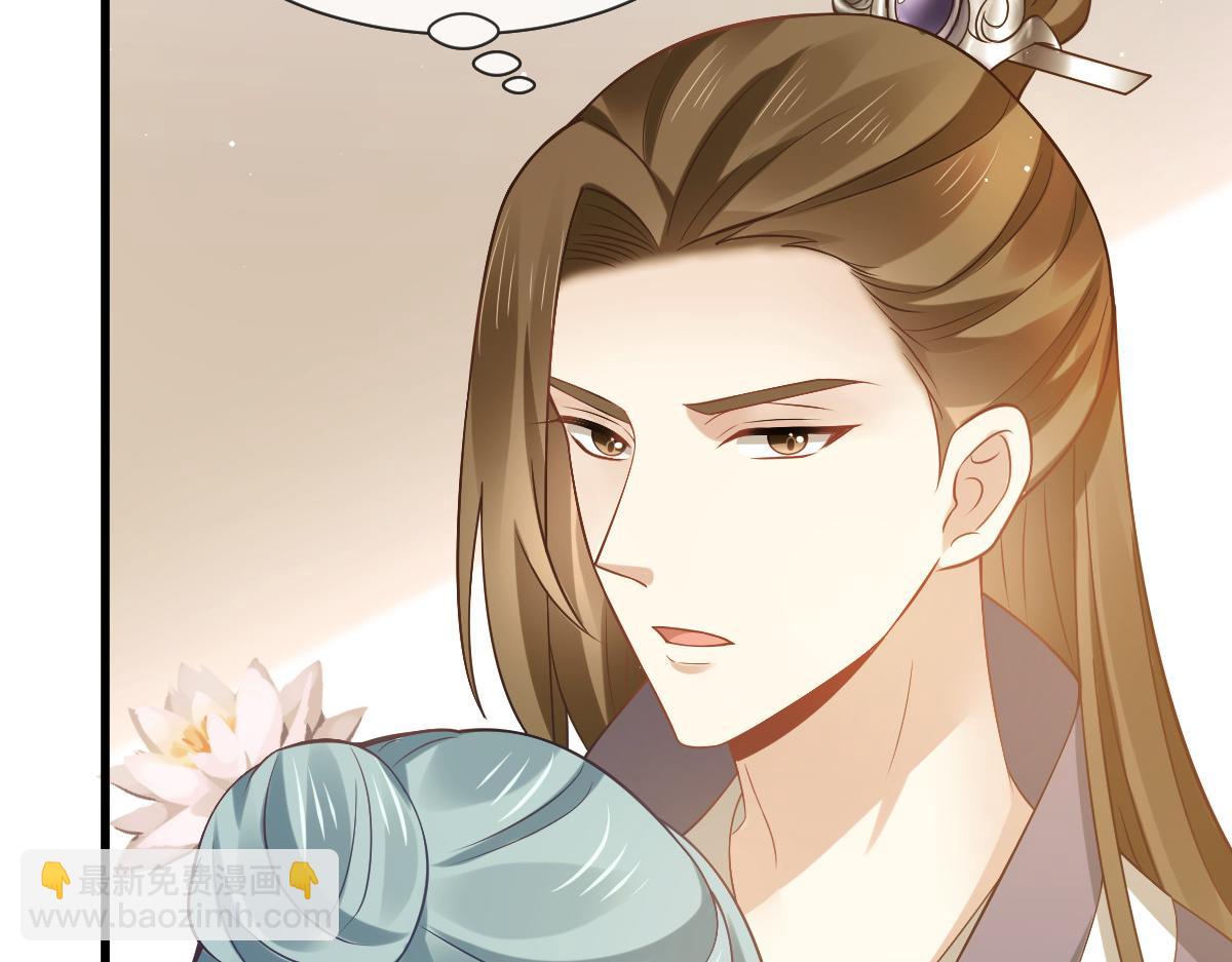 23 宽衣解带(1/2)-第24话