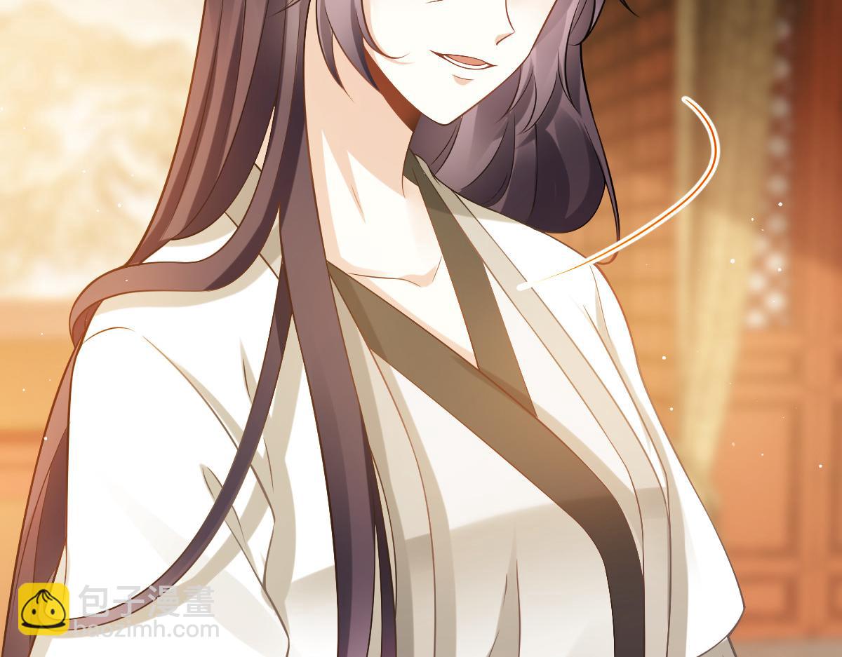 23 宽衣解带(1/2)-第24话