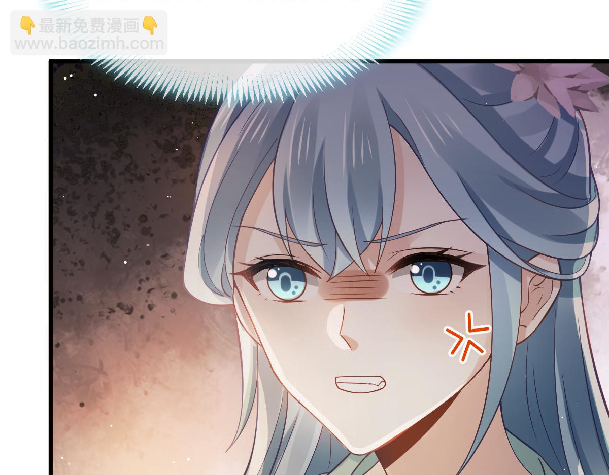 23 宽衣解带(1/2)-第24话