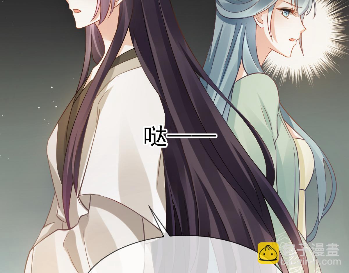 23 宽衣解带(1/2)-第24话