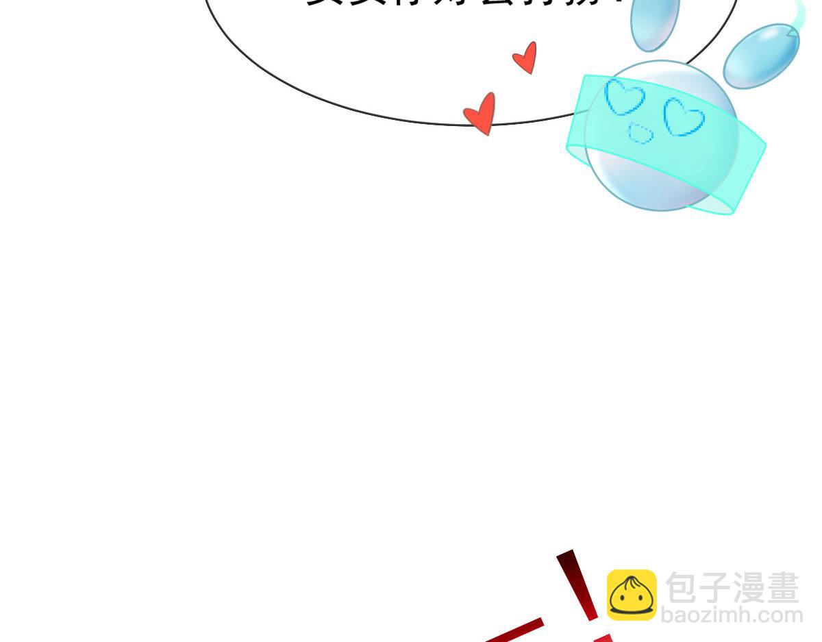 23 宽衣解带(1/2)-第24话