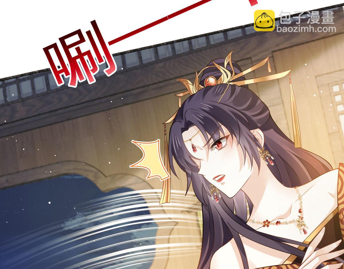 23 宽衣解带(1/2)-第24话