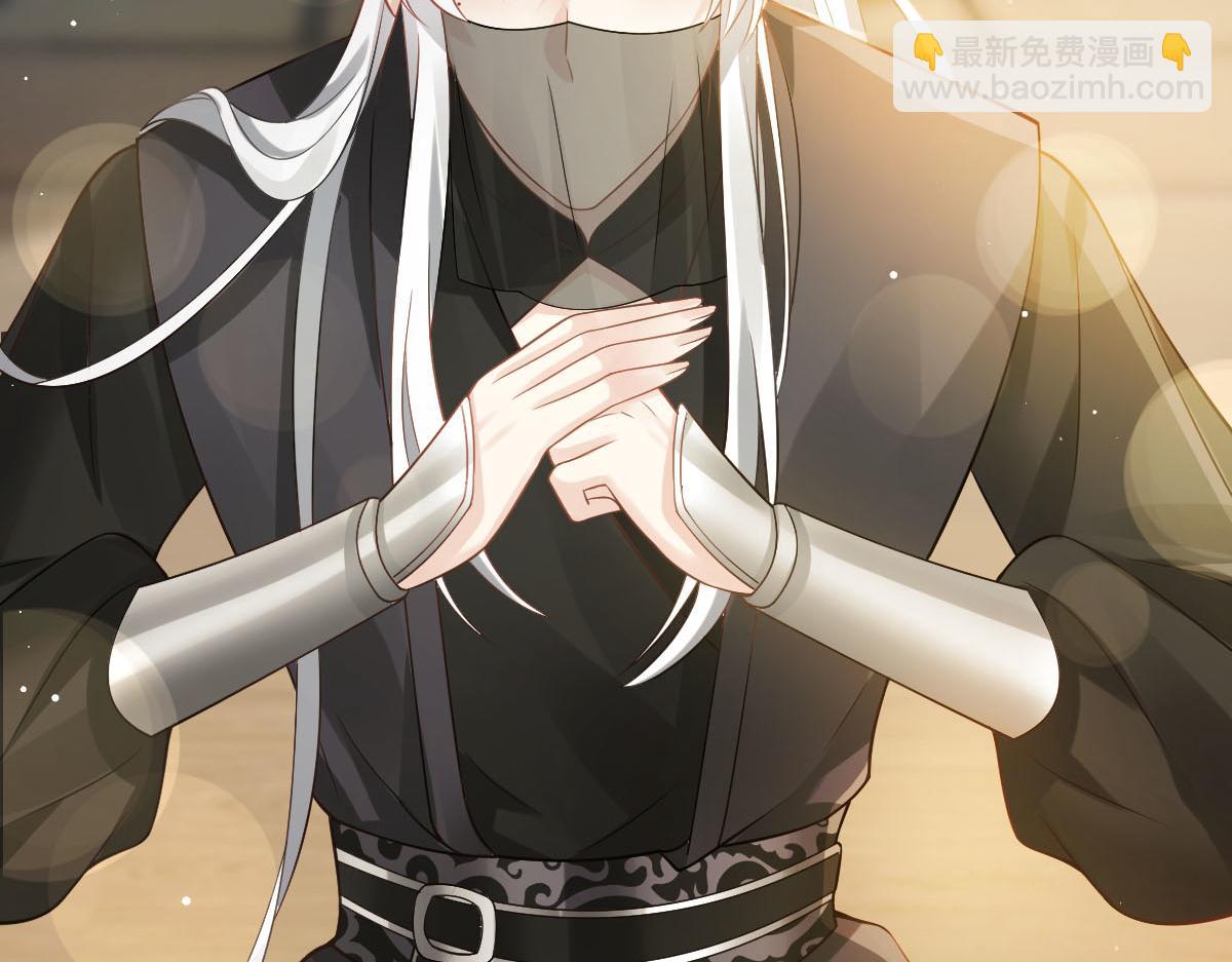 23 宽衣解带(1/2)-第24话