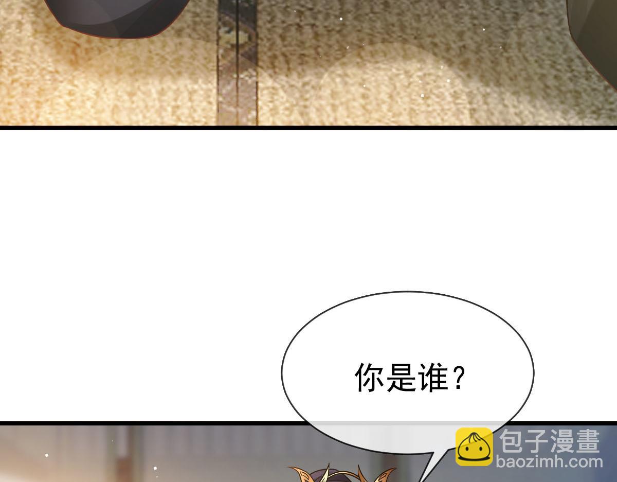 23 宽衣解带(1/2)-第24话