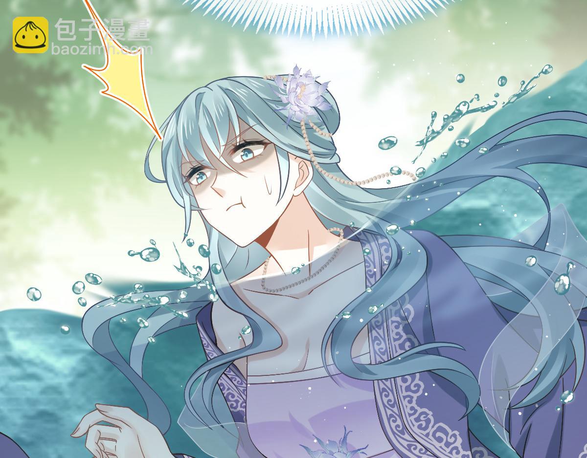 25 恐怖来袭，你怕了么？(1/3)-第26话