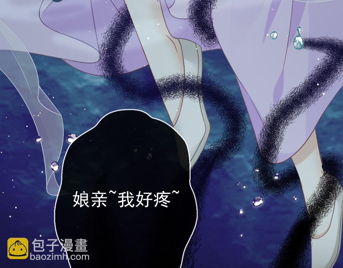 25 恐怖来袭，你怕了么？(1/3)-第26话