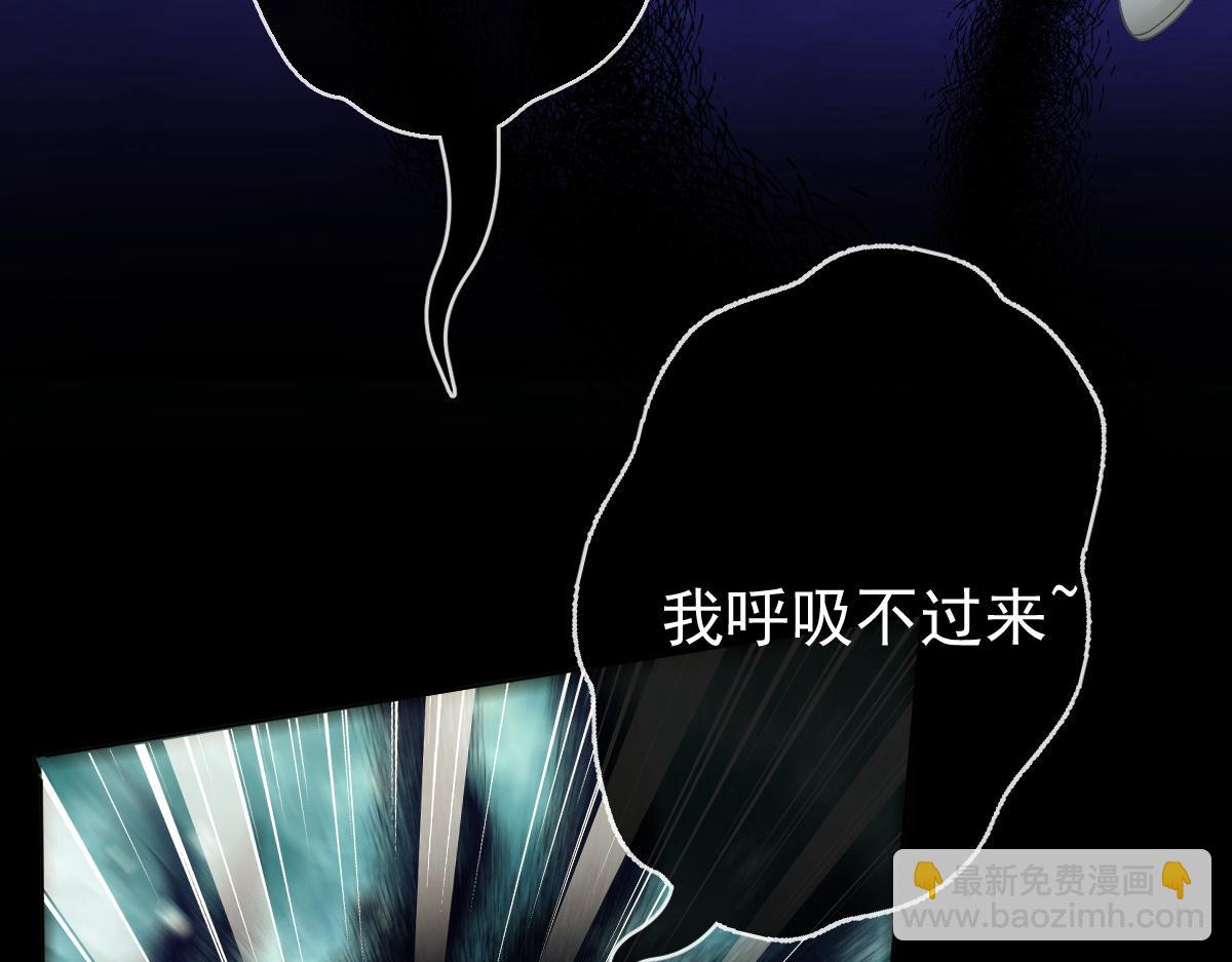 25 恐怖来袭，你怕了么？(1/3)-第26话