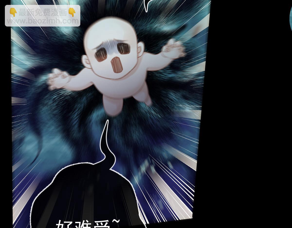 25 恐怖来袭，你怕了么？(1/3)-第26话