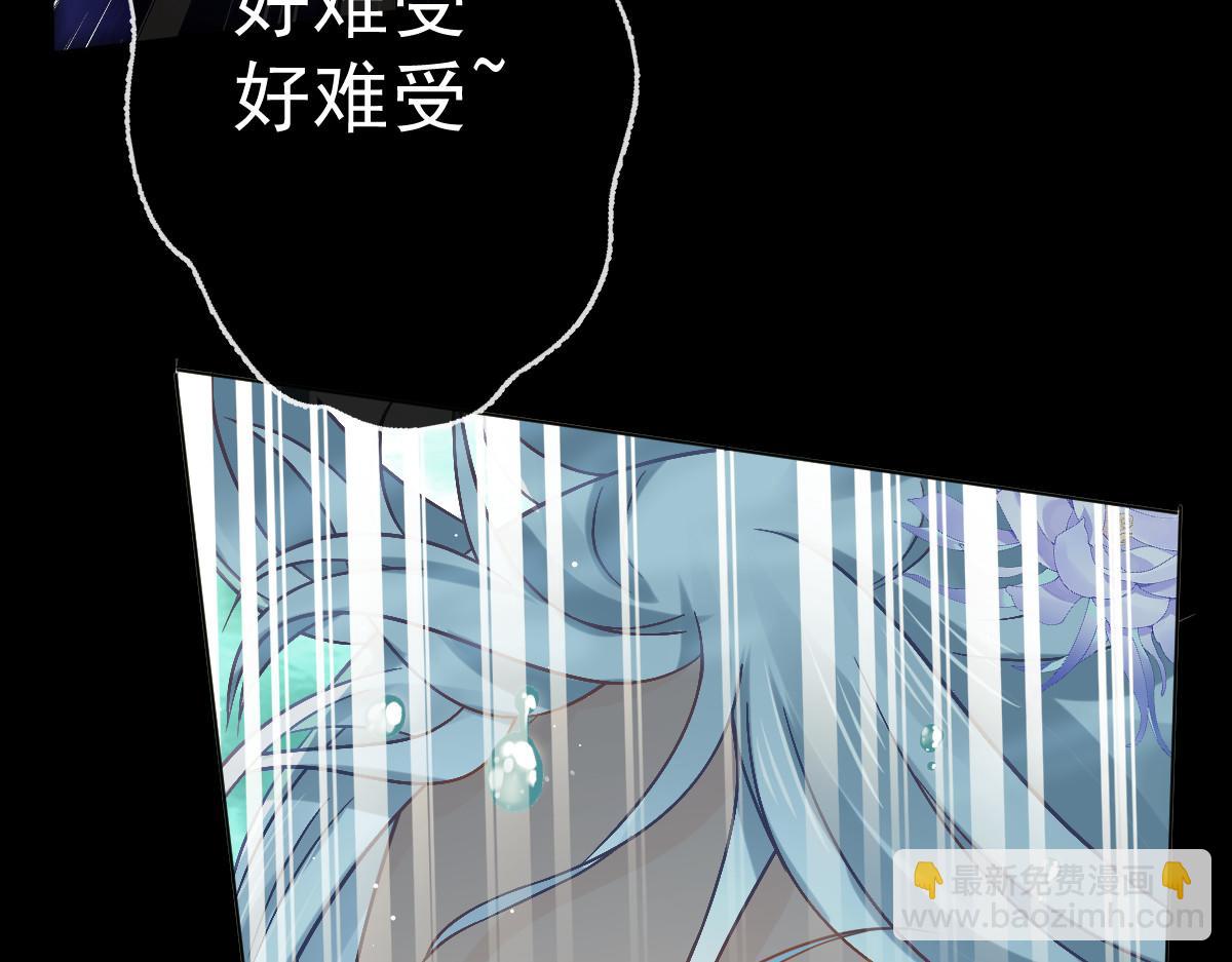 25 恐怖来袭，你怕了么？(1/3)-第26话